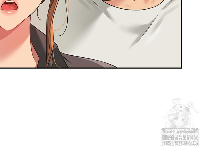 The Shop of Pleasure Raw Chapter 110 - Page 35