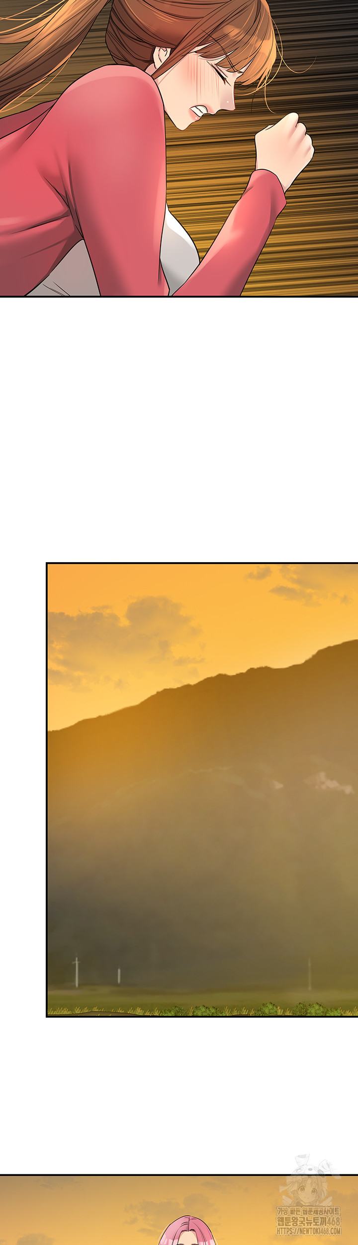 The Shop of Pleasure Raw Chapter 123 - Page 44