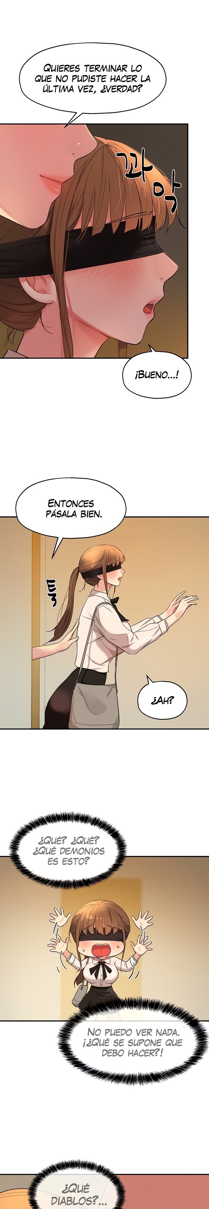 The Shop of Pleasure Raw Chapter 27 - Page 21