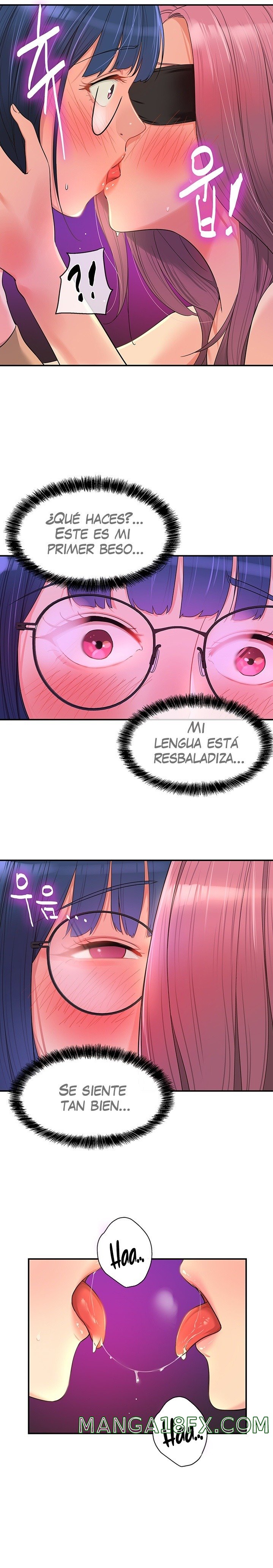 The Shop of Pleasure Raw Chapter 32 - Page 6