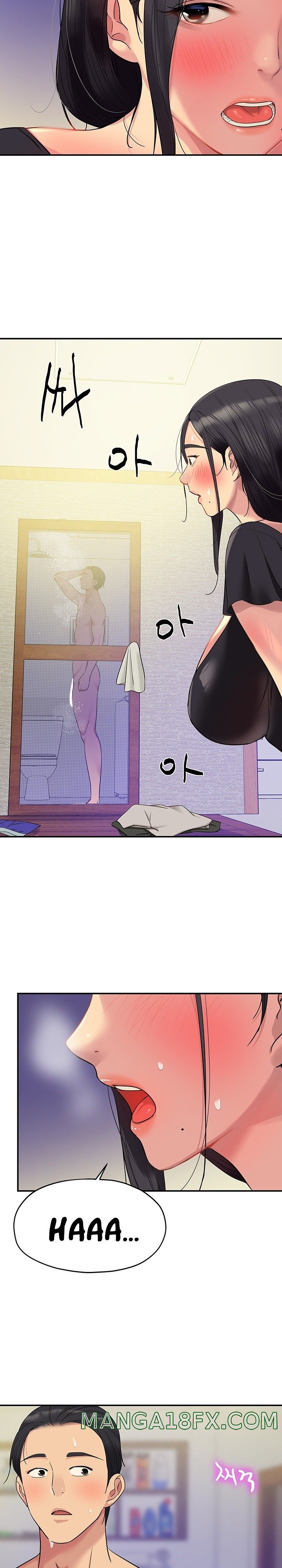 The Shop of Pleasure Raw Chapter 33 - Page 21