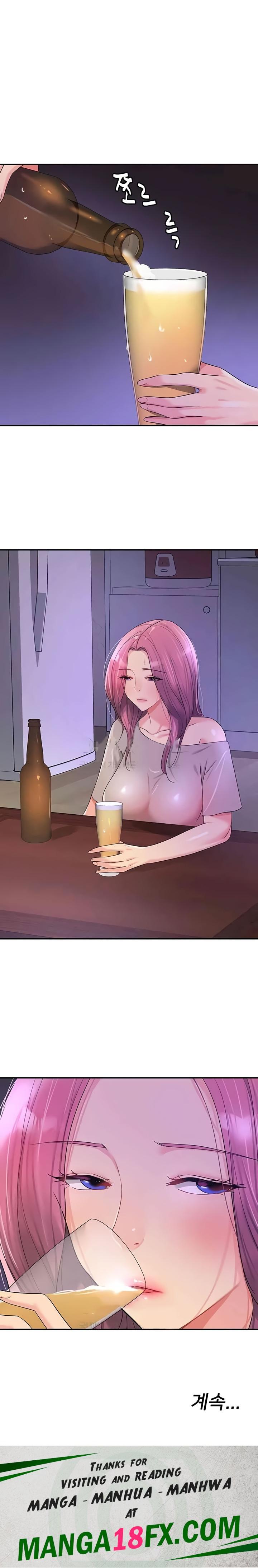 The Shop of Pleasure Raw Chapter 70 - Page 28