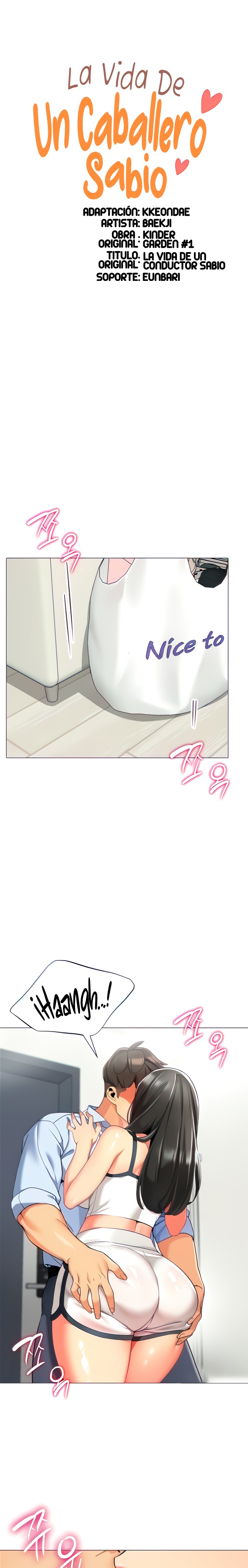 Let's Play Kindergarten Raw Chapter 10 - Page 1