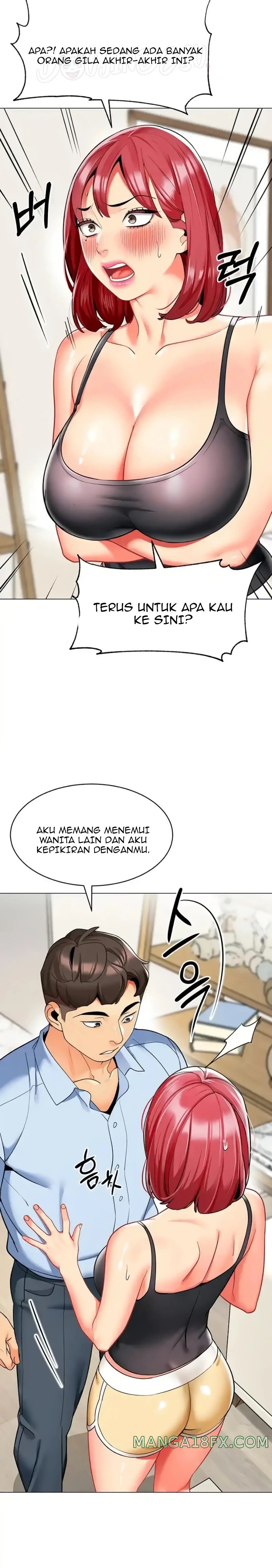 Let's Play Kindergarten Raw Chapter 26 - Page 15