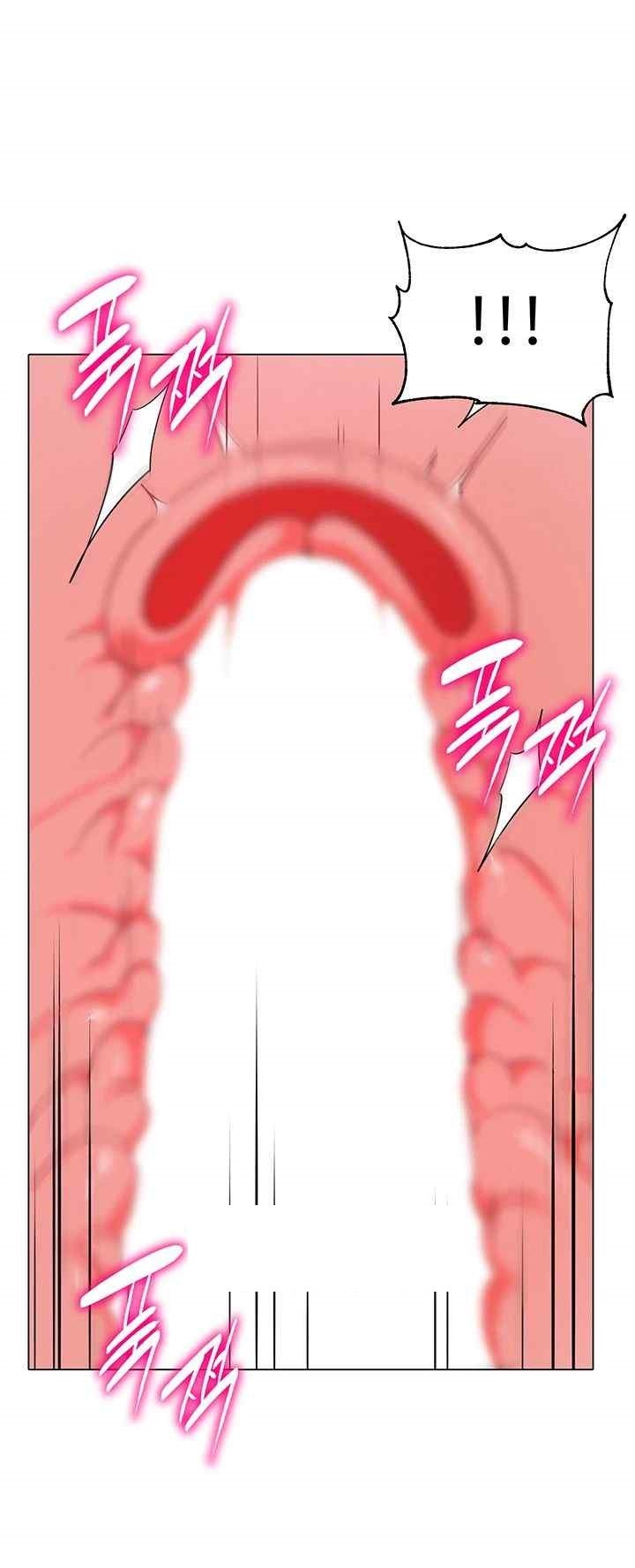 Let's Play Kindergarten Raw Chapter 43 - Page 64