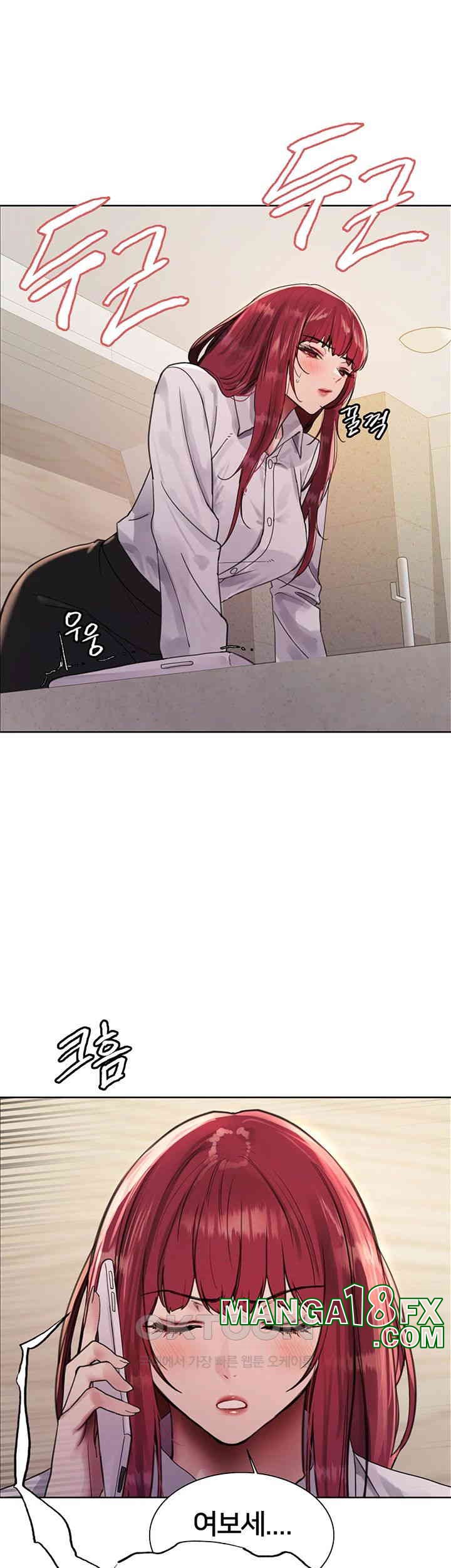 Sex Stopwatch Raw Chapter 114 - Page 20