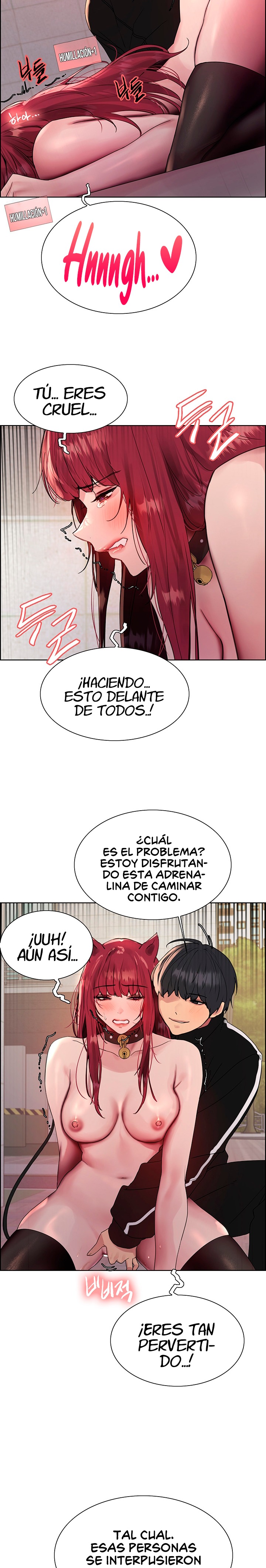 Sex Stopwatch Raw Chapter 115 - Page 17