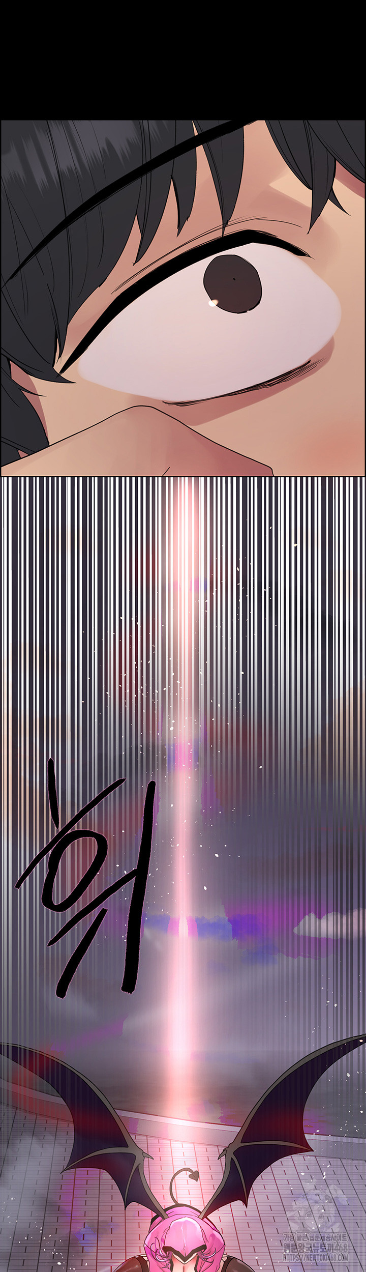 Sex Stopwatch Raw Chapter 140 - Page 31