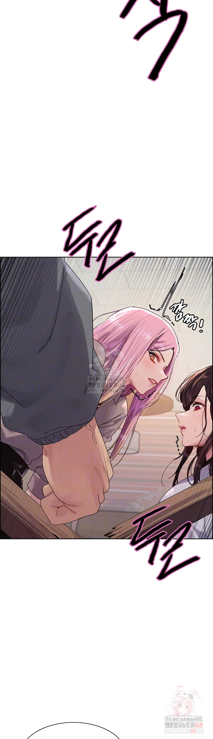 Sex Stopwatch Raw Chapter 142 - Page 4