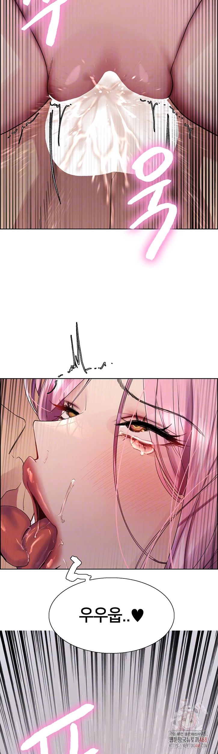 Sex Stopwatch Raw Chapter 144 - Page 4