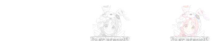 Sex Stopwatch Raw Chapter 145 - Page 10