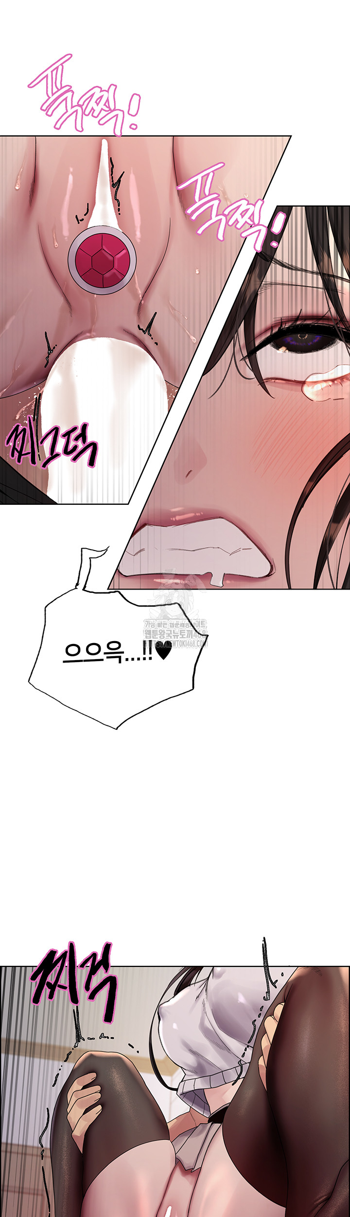 Sex Stopwatch Raw Chapter 148 - Page 41