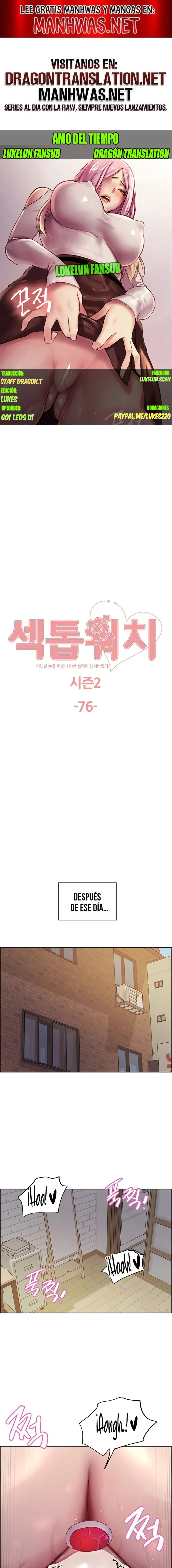 Sex Stopwatch Raw Chapter 149 - Page 1