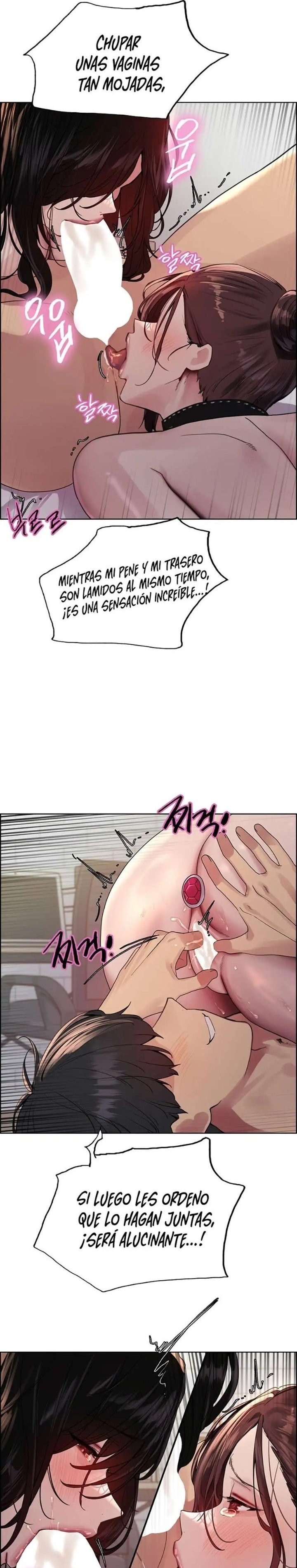 Sex Stopwatch Raw Chapter 150 - Page 7