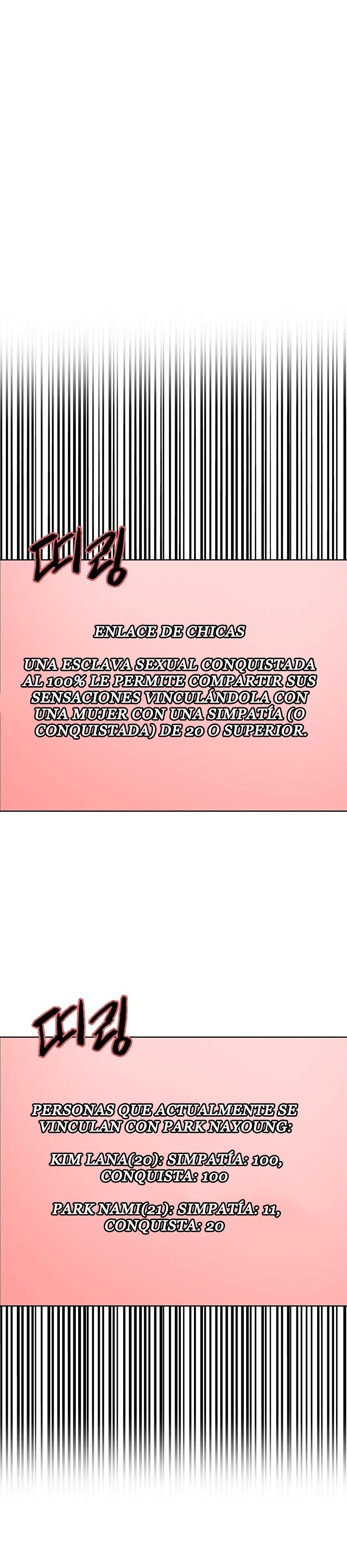 Sex Stopwatch Raw Chapter 19 - Page 26