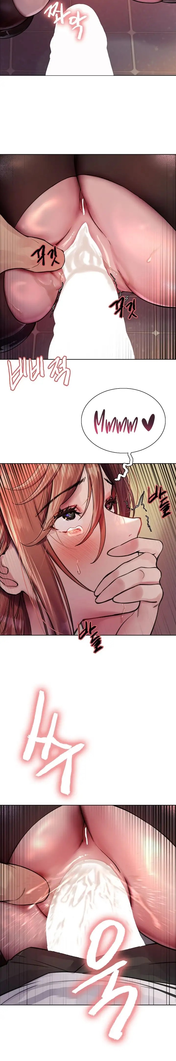 Sex Stopwatch Raw Chapter 46 - Page 2