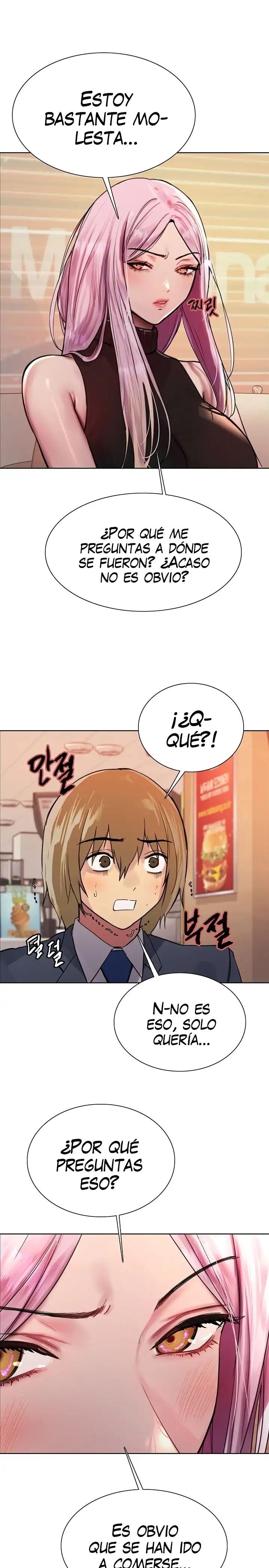 Sex Stopwatch Raw Chapter 46 - Page 7