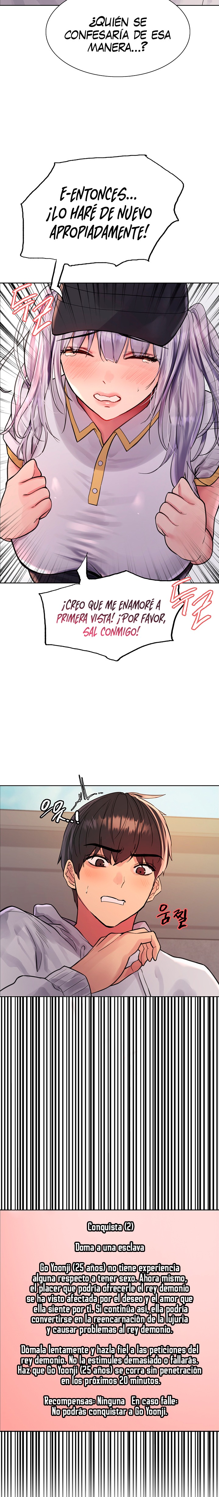 Sex Stopwatch Raw Chapter 50 - Page 10