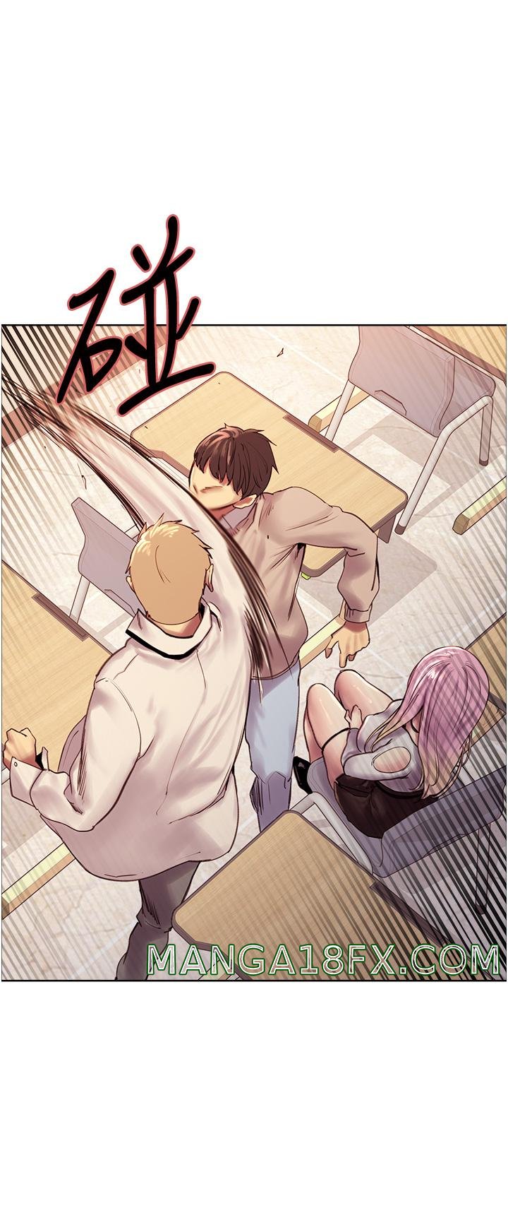 Sex Stopwatch Raw Chapter 7 - Page 48