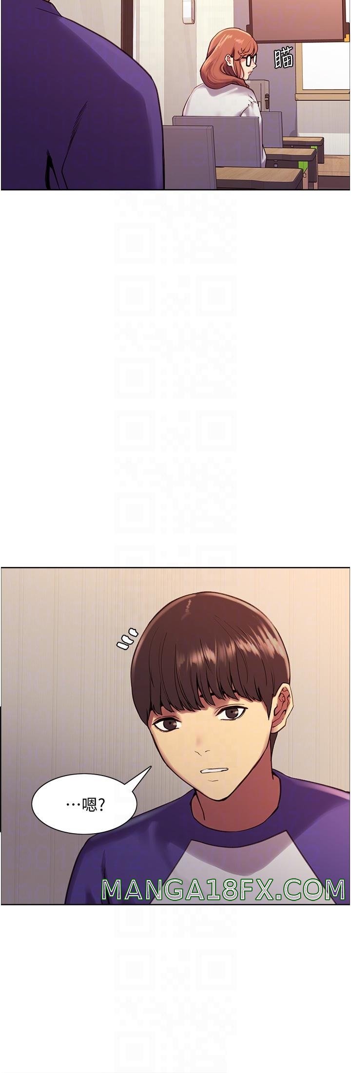 Sex Stopwatch Raw Chapter 9 - Page 14