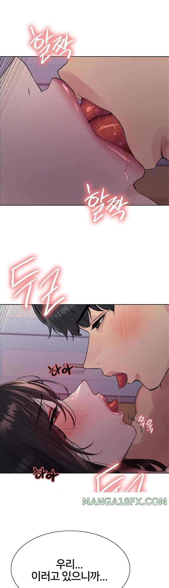 Sex Stopwatch Raw Chapter 93 - Page 23