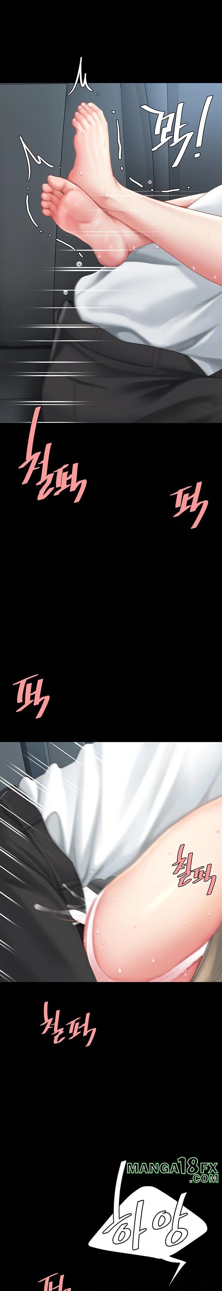 Mom Eat First Raw Chapter 100 - Page 11