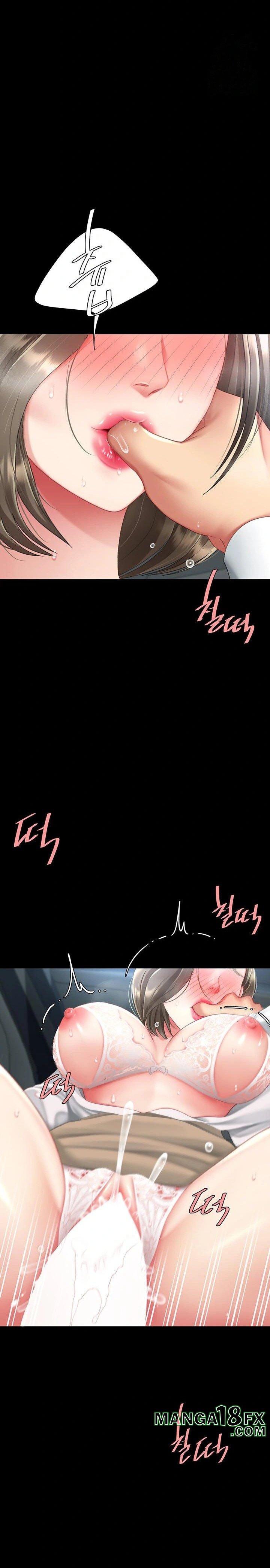 Mom Eat First Raw Chapter 100 - Page 15