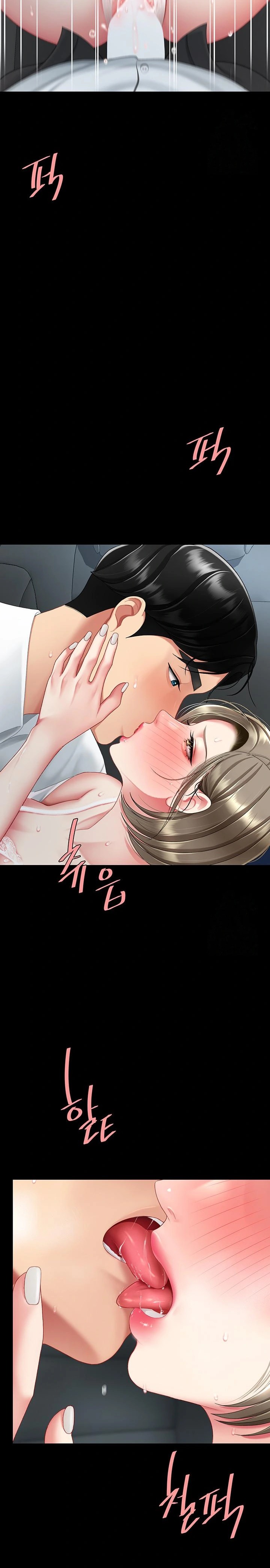 Mom Eat First Raw Chapter 100 - Page 18