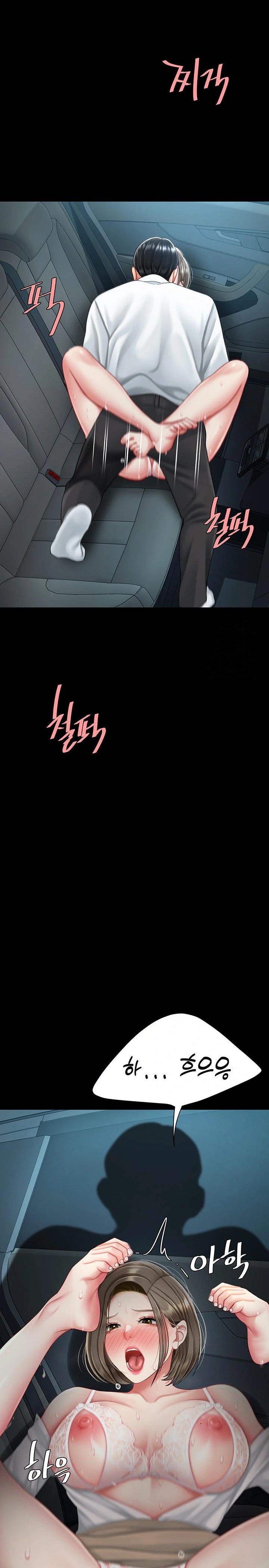 Mom Eat First Raw Chapter 100 - Page 20