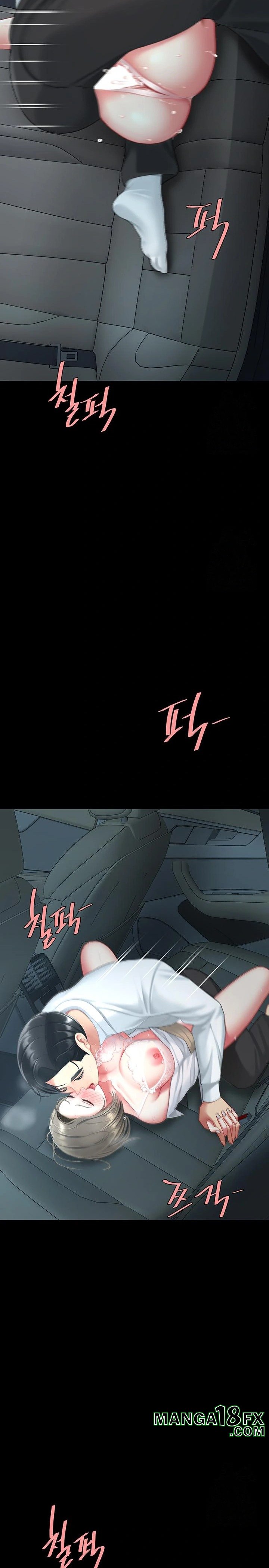 Mom Eat First Raw Chapter 100 - Page 22