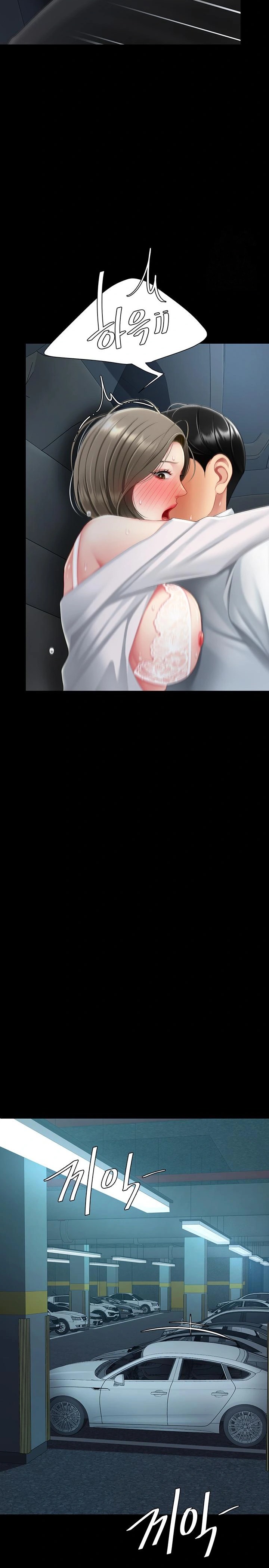 Mom Eat First Raw Chapter 100 - Page 27