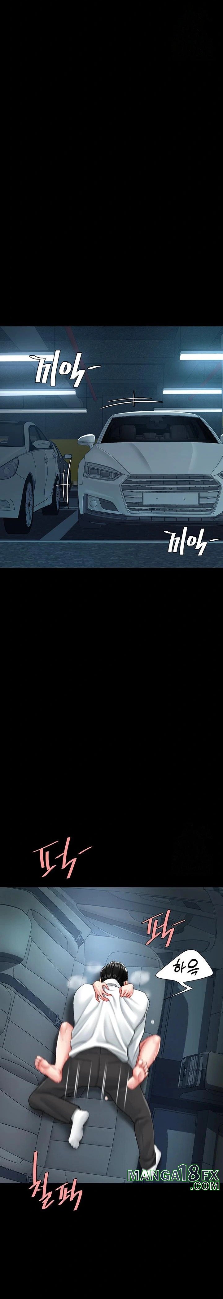 Mom Eat First Raw Chapter 100 - Page 4