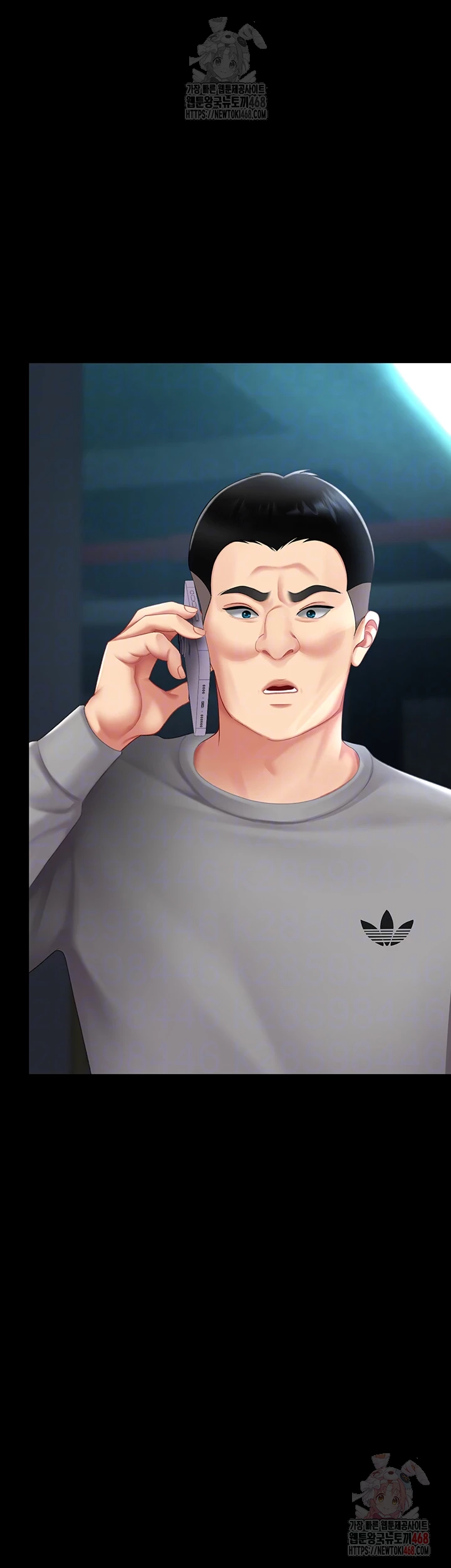 Mom Eat First Raw Chapter 101 - Page 12