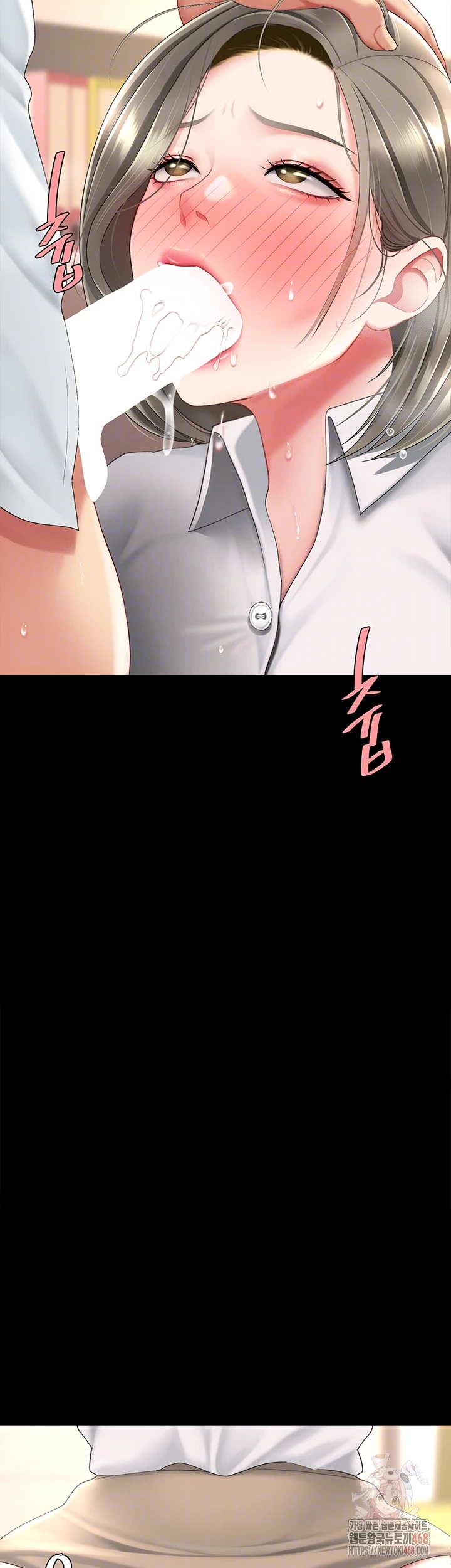 Mom Eat First Raw Chapter 102 - Page 12