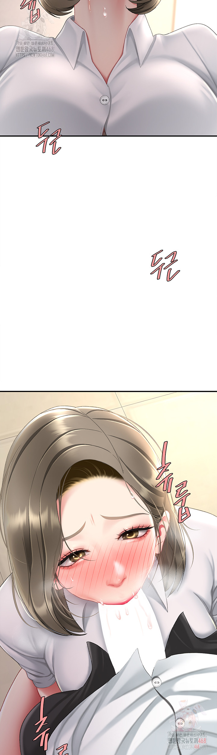 Mom Eat First Raw Chapter 102 - Page 7