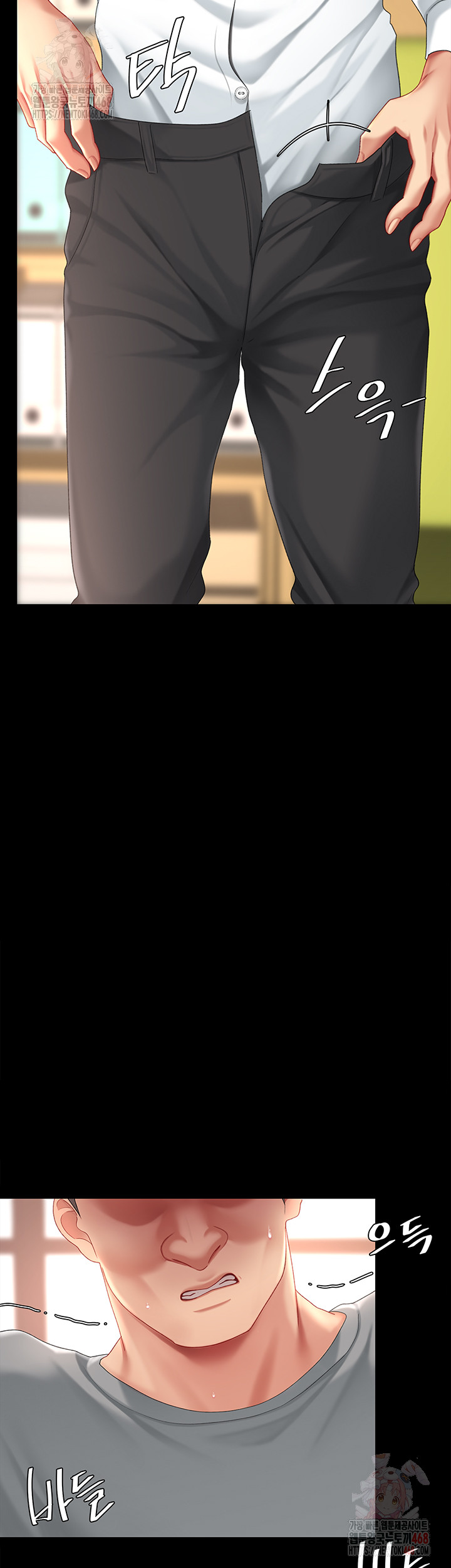 Mom Eat First Raw Chapter 103 - Page 65