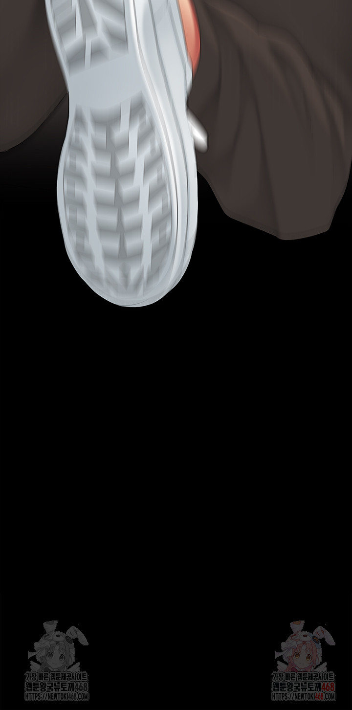 Mom Eat First Raw Chapter 103 - Page 70