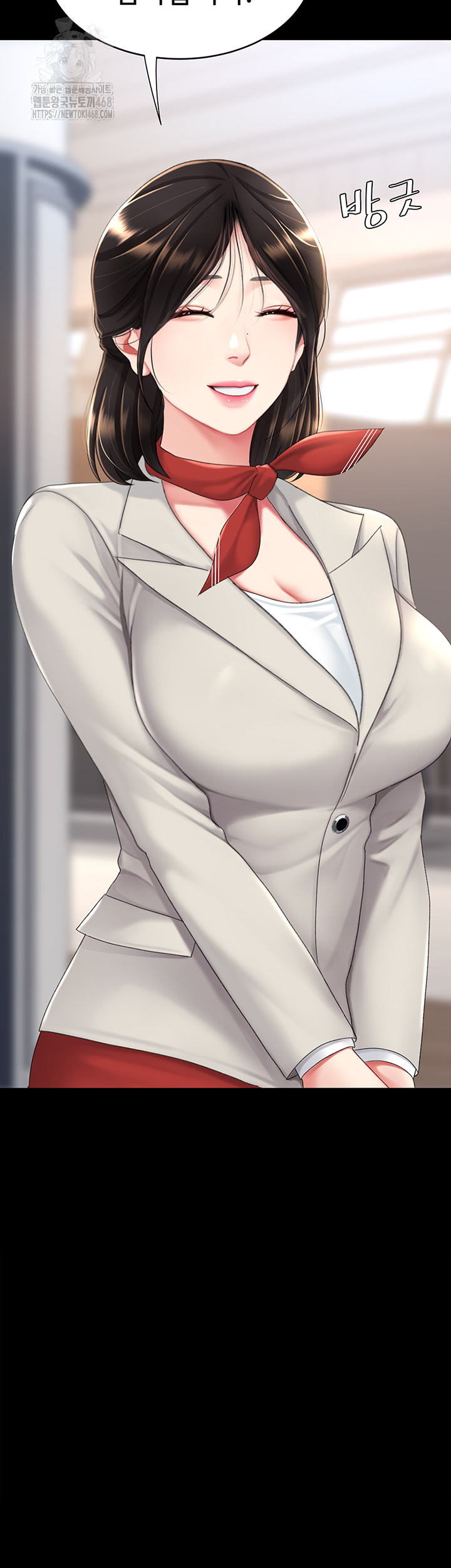 Mom Eat First Raw Chapter 104 - Page 11