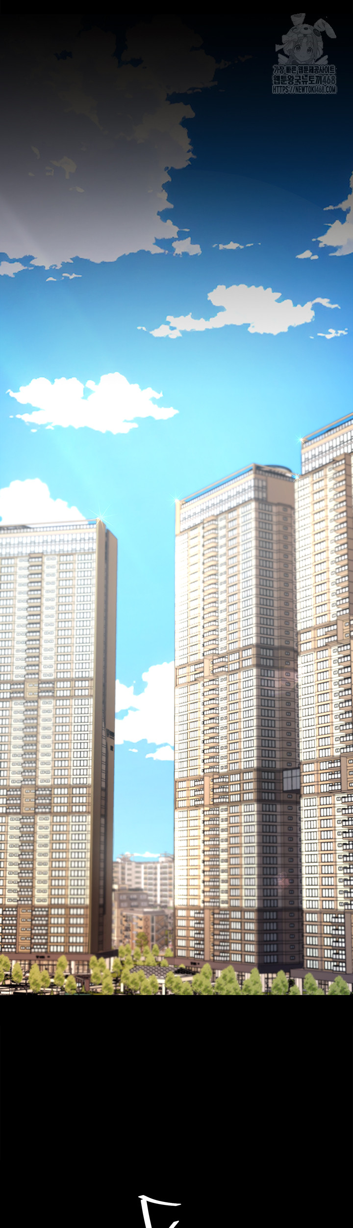 Mom Eat First Raw Chapter 104 - Page 16