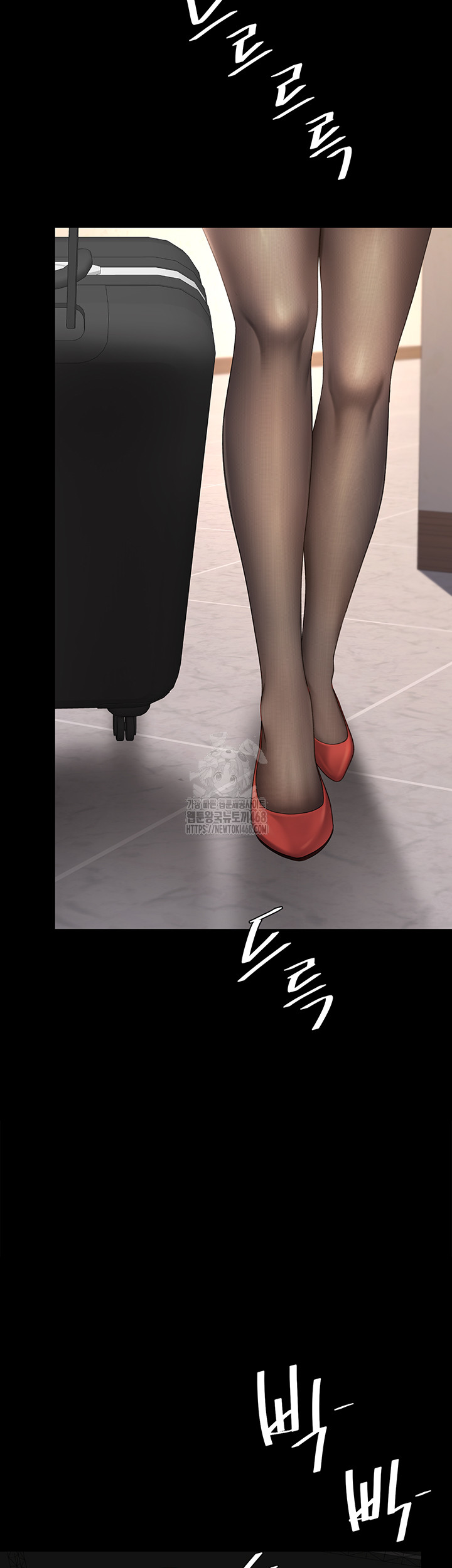 Mom Eat First Raw Chapter 104 - Page 17