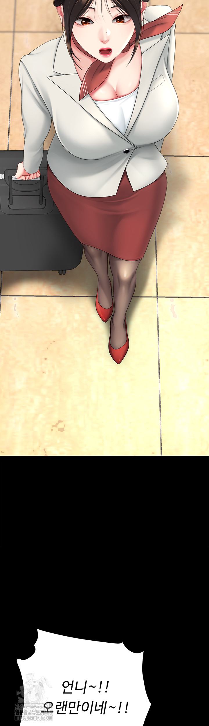 Mom Eat First Raw Chapter 104 - Page 19