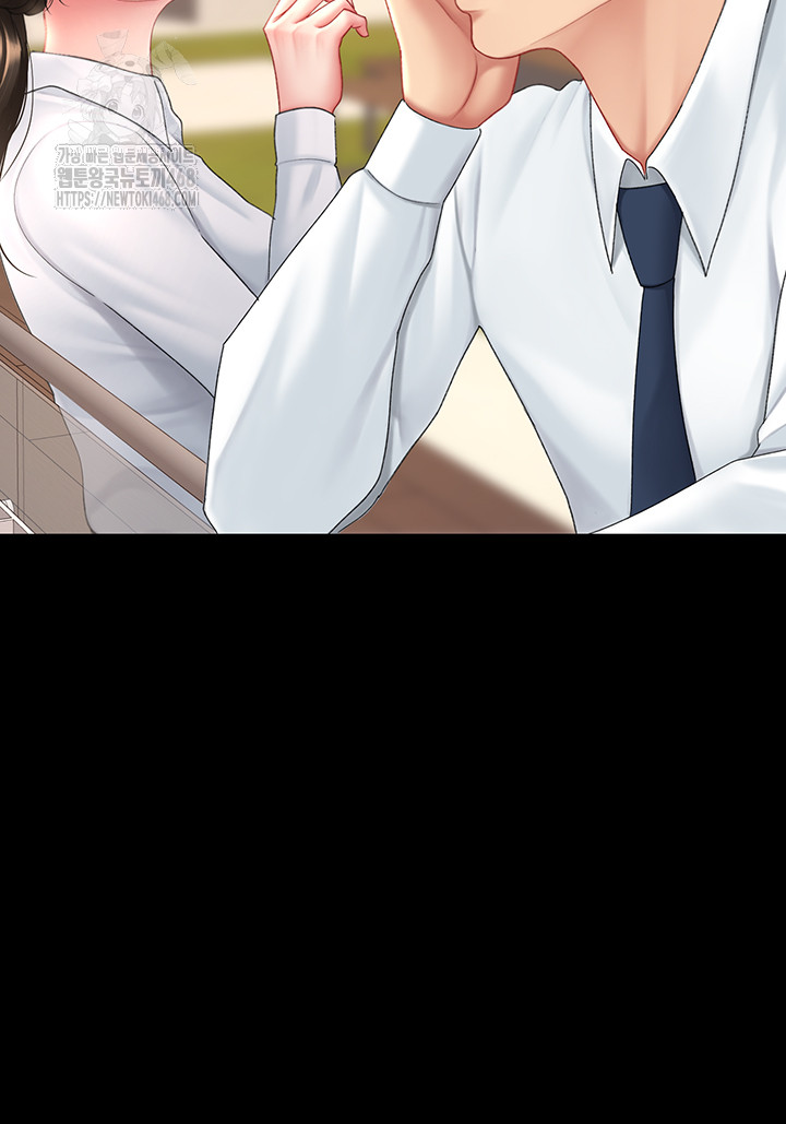 Mom Eat First Raw Chapter 105 - Page 22