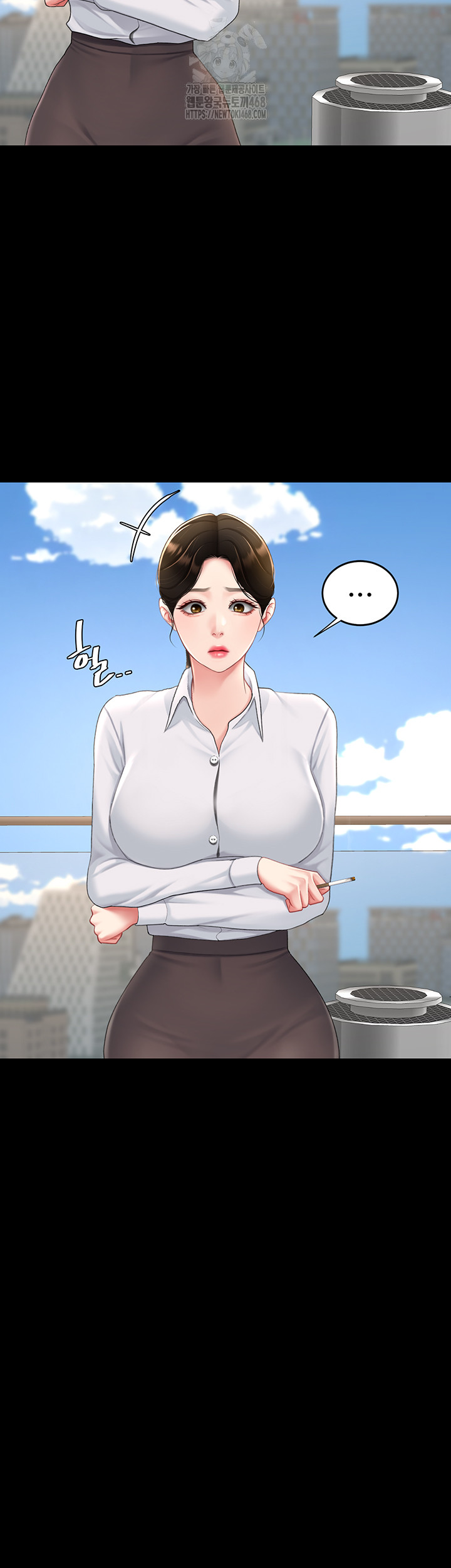 Mom Eat First Raw Chapter 105 - Page 27