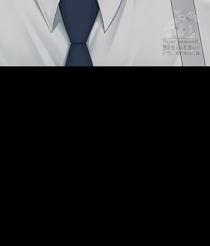 Mom Eat First Raw Chapter 105 - Page 36