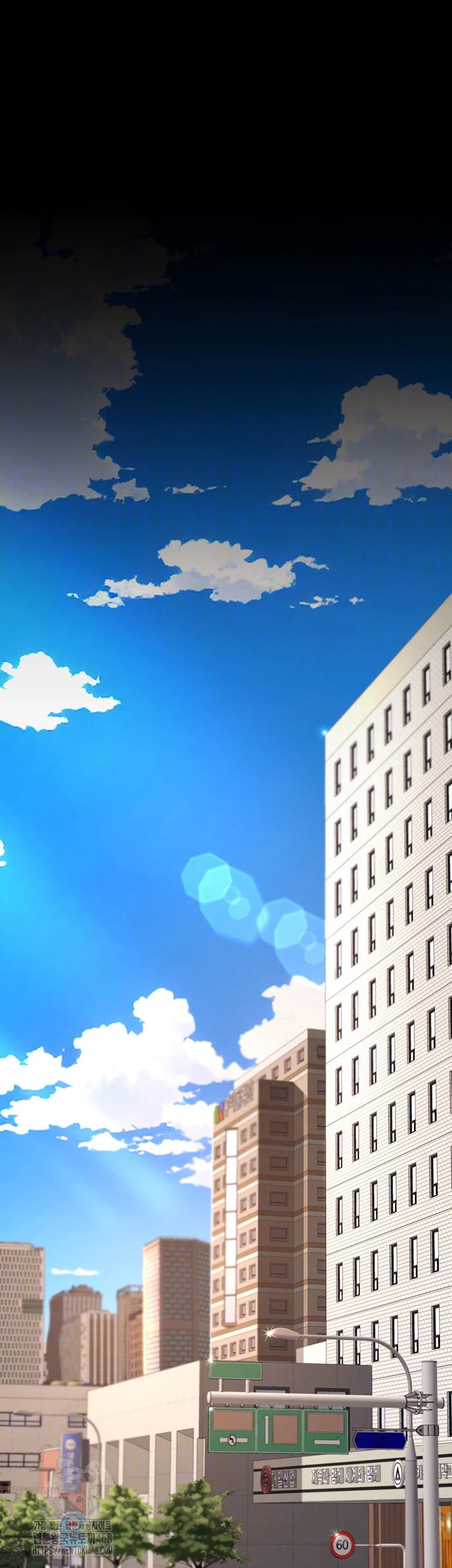 Mom Eat First Raw Chapter 105 - Page 9