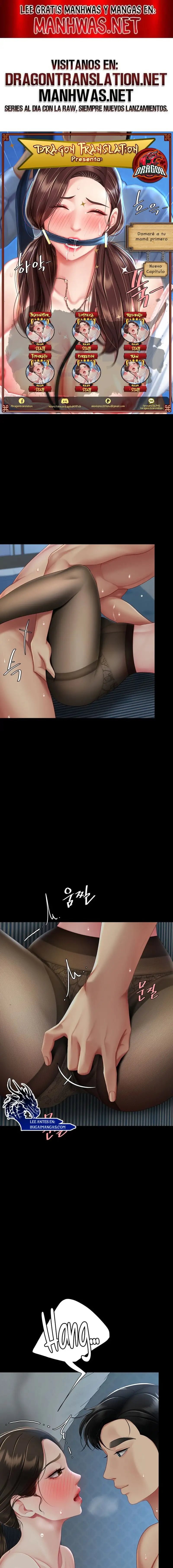 Mom Eat First Raw Chapter 106 - Page 1