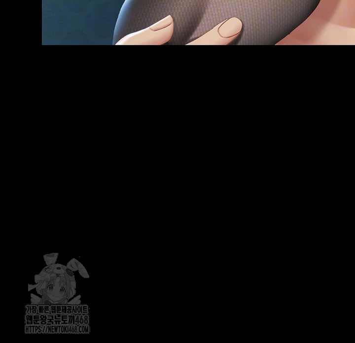 Mom Eat First Raw Chapter 107 - Page 14