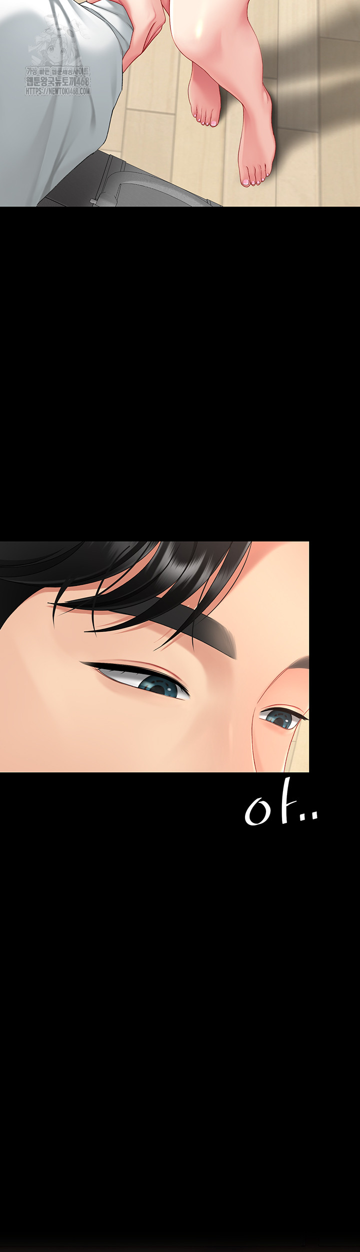 Mom Eat First Raw Chapter 107 - Page 54