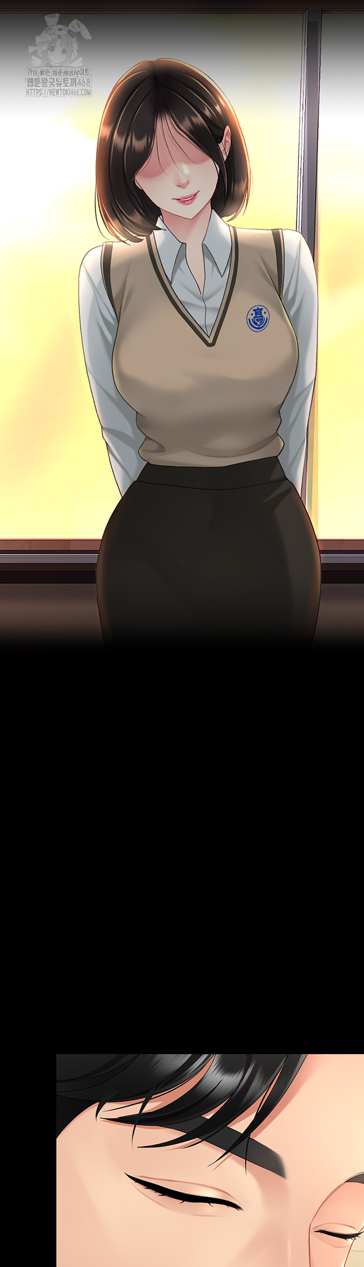 Mom Eat First Raw Chapter 107 - Page 55