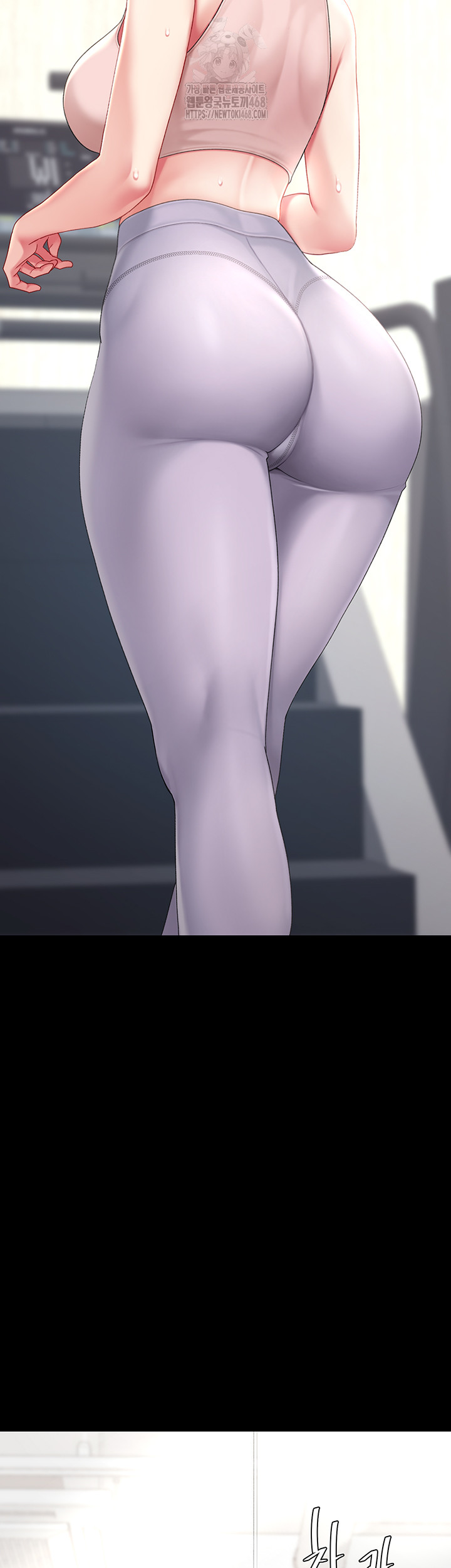 Mom Eat First Raw Chapter 107 - Page 62